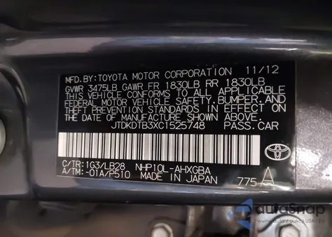 2012 Toyota Prius C Four z USA, uszkodzony, nr VIN JTDKDTB3XC1525748